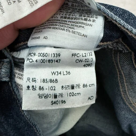 Levis 501 Jeans Mens 34x36 (32x33) Blue Original Button Fly Straight Leg Whisker - Picture 4 of 16